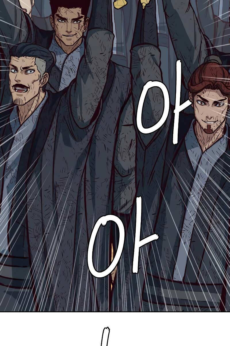 Tuý Kiếm Dạ Hành túy kiếm dạ hành - chapter 98 - Upload bởi truyensieuhay.com