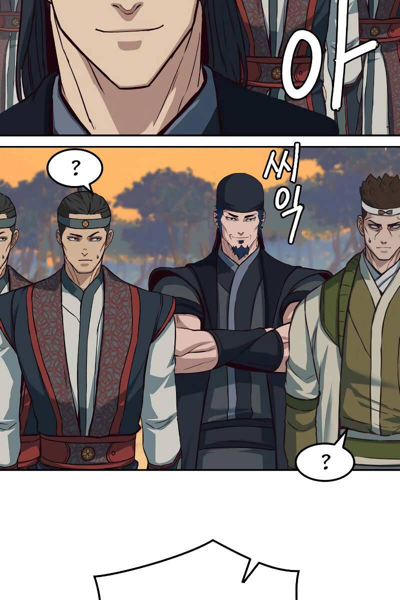 Tuý Kiếm Dạ Hành túy kiếm dạ hành - chapter 98 - Upload bởi truyensieuhay.com