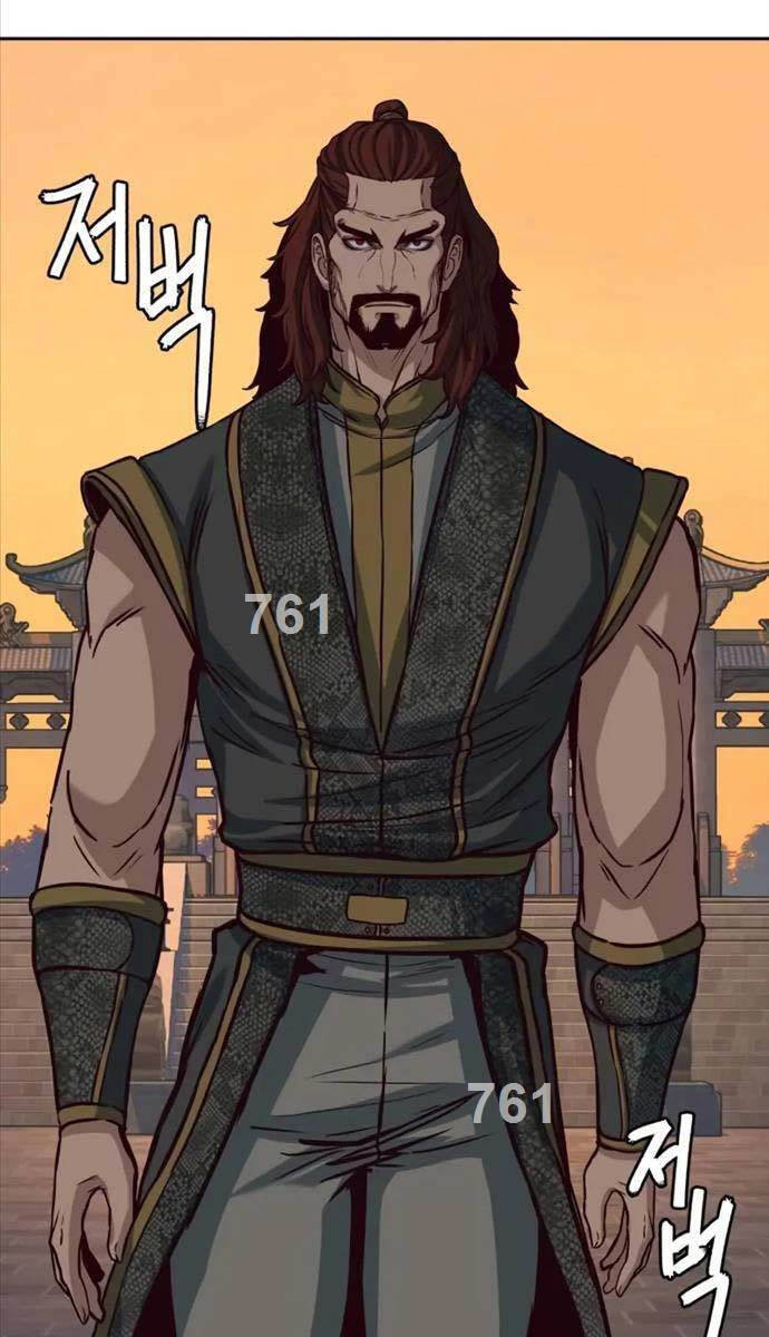 Tuý Kiếm Dạ Hành túy kiếm dạ hành - chapter 100 - Upload bởi truyensieuhay.com
