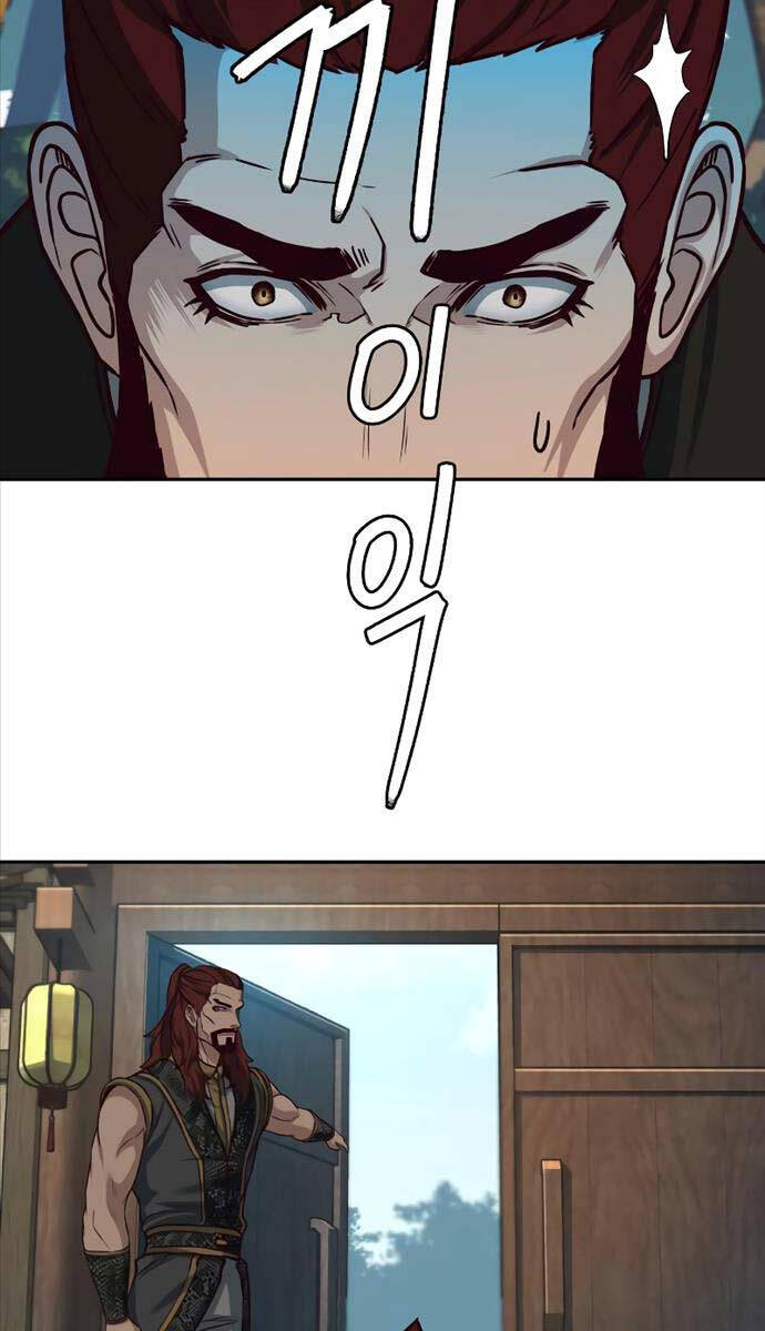 Tuý Kiếm Dạ Hành túy kiếm dạ hành - chapter 101 - Upload bởi truyensieuhay.com