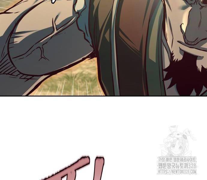 Tuý Kiếm Dạ Hành túy kiếm dạ hành - chapter 102 - Upload bởi truyensieuhay.com