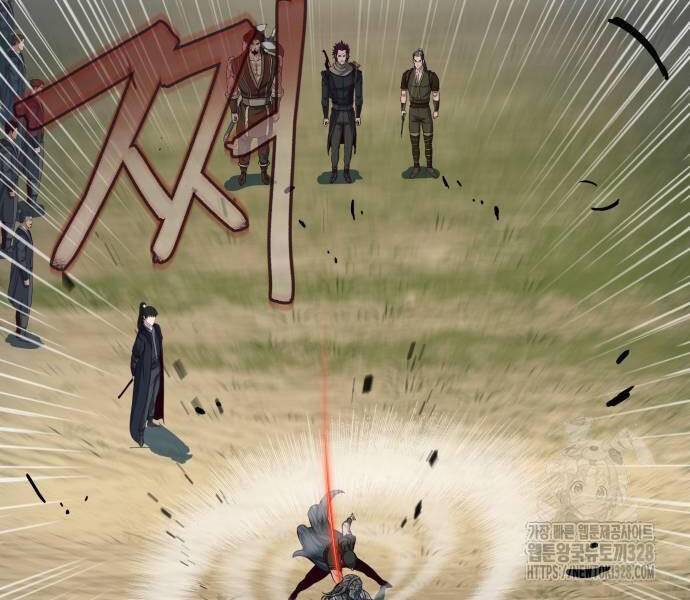 Tuý Kiếm Dạ Hành túy kiếm dạ hành - chapter 102 - Upload bởi truyensieuhay.com
