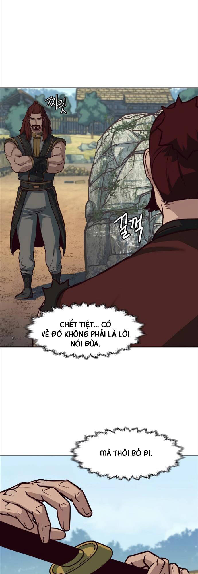 Tuý Kiếm Dạ Hành túy kiếm dạ hành - chapter 103 - Upload bởi truyensieuhay.com
