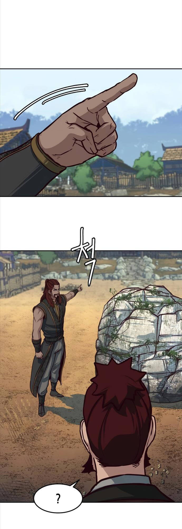 Tuý Kiếm Dạ Hành túy kiếm dạ hành - chapter 103 - Upload bởi truyensieuhay.com