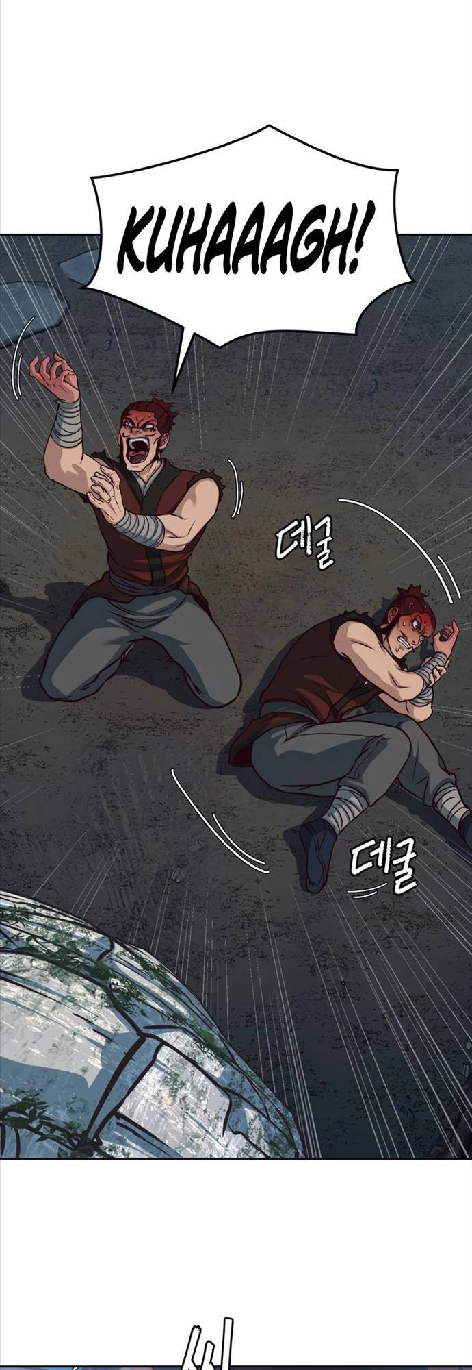 Tuý Kiếm Dạ Hành túy kiếm dạ hành - chapter 103 - Upload bởi truyensieuhay.com
