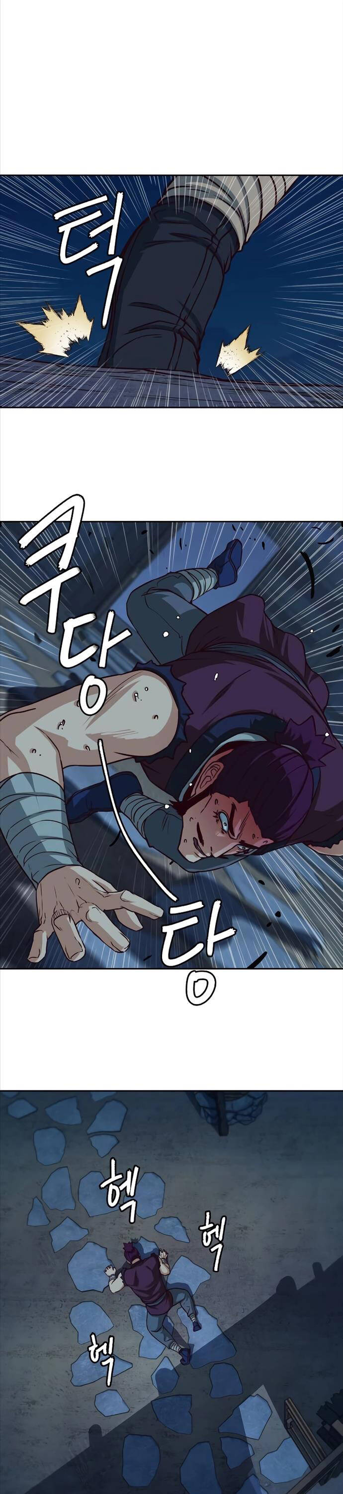 Tuý Kiếm Dạ Hành túy kiếm dạ hành - chapter 104 - Upload bởi truyensieuhay.com