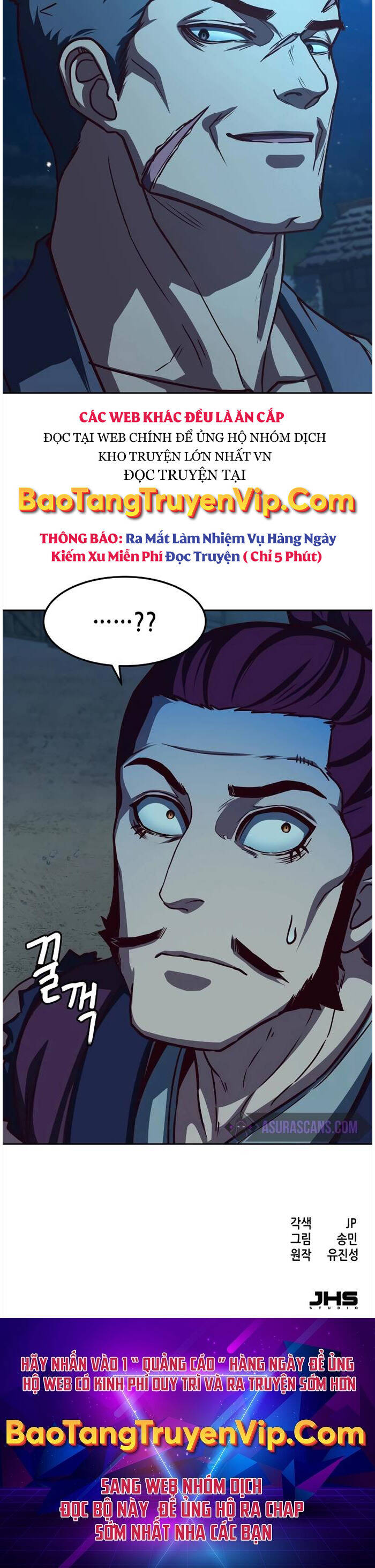 Tuý Kiếm Dạ Hành túy kiếm dạ hành - chapter 104 - Upload bởi truyensieuhay.com