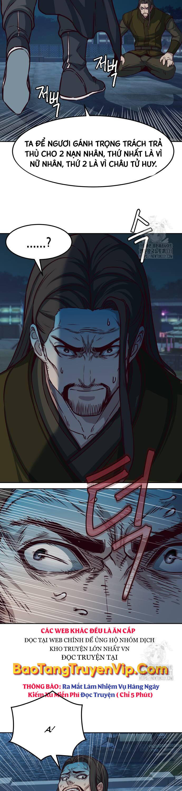 Tuý Kiếm Dạ Hành túy kiếm dạ hành - chapter 105 - Upload bởi truyensieuhay.com