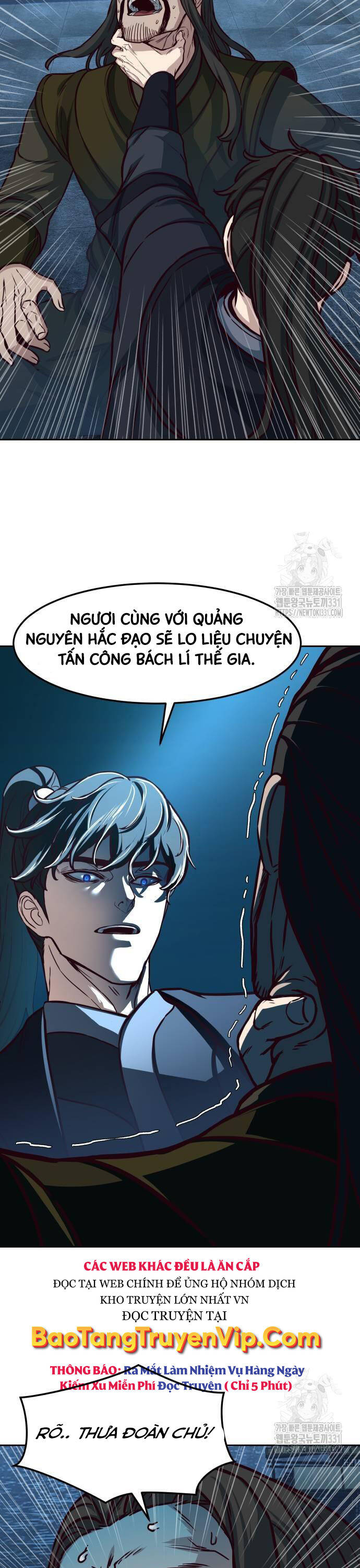 Tuý Kiếm Dạ Hành túy kiếm dạ hành - chapter 105 - Upload bởi truyensieuhay.com