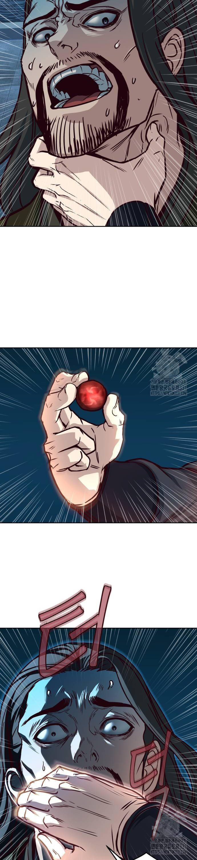 Tuý Kiếm Dạ Hành túy kiếm dạ hành - chapter 105 - Upload bởi truyensieuhay.com