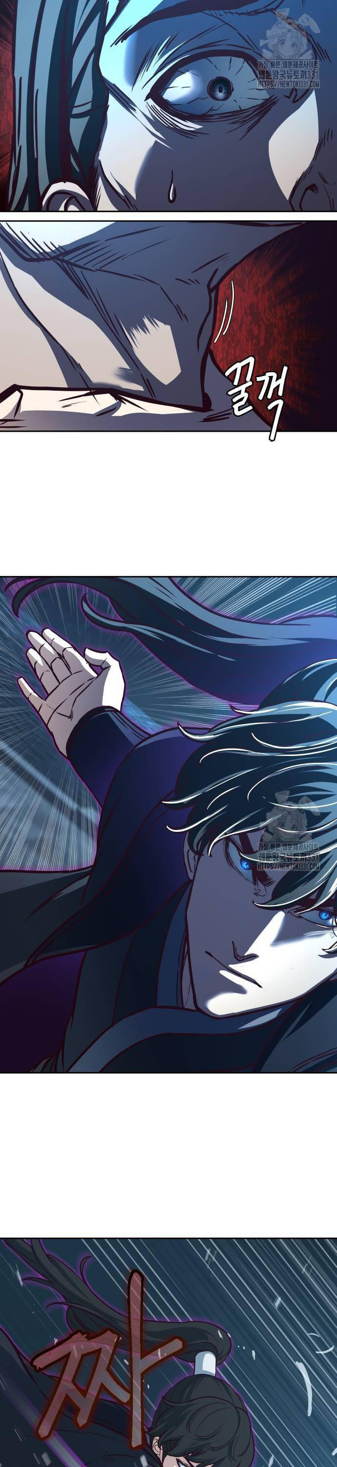 Tuý Kiếm Dạ Hành túy kiếm dạ hành - chapter 105 - Upload bởi truyensieuhay.com