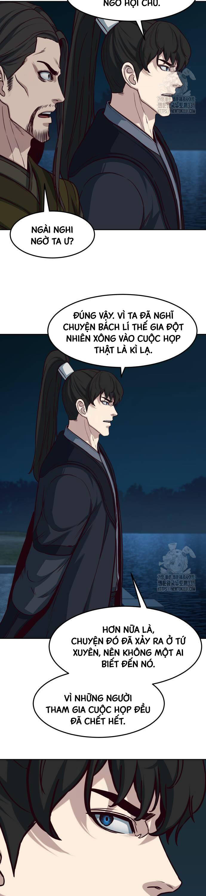 Tuý Kiếm Dạ Hành túy kiếm dạ hành - chapter 105 - Upload bởi truyensieuhay.com