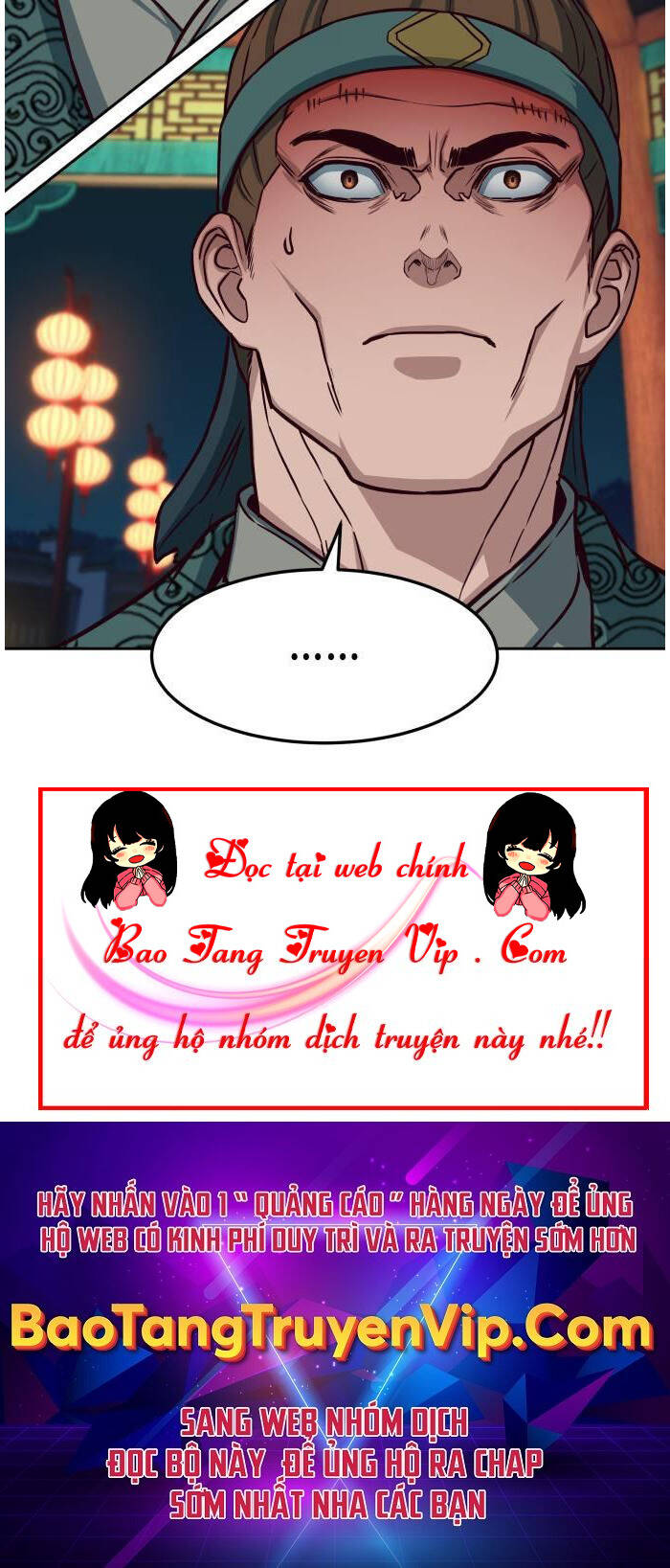 Tuý Kiếm Dạ Hành túy kiếm dạ hành - chapter 105 - Upload bởi truyensieuhay.com