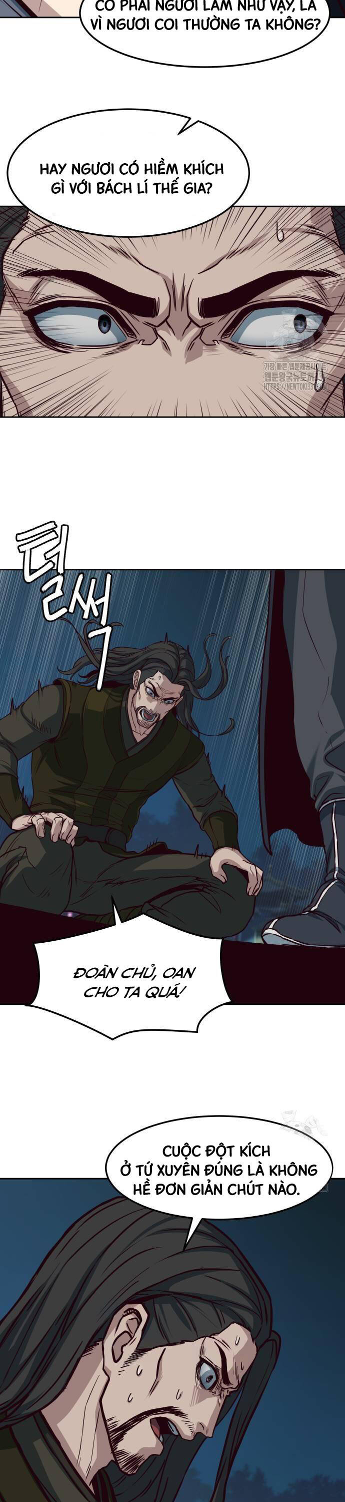 Tuý Kiếm Dạ Hành túy kiếm dạ hành - chapter 105 - Upload bởi truyensieuhay.com