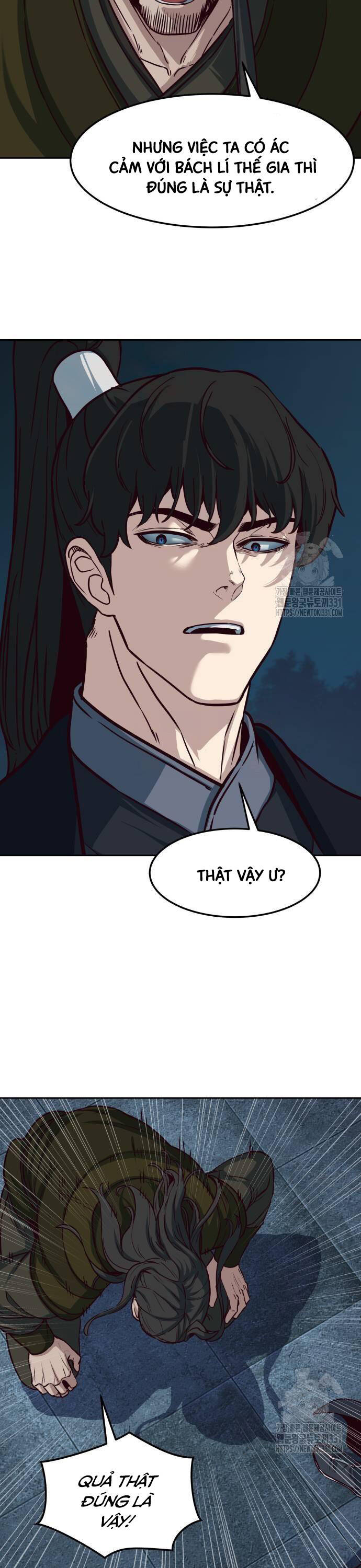 Tuý Kiếm Dạ Hành túy kiếm dạ hành - chapter 105 - Upload bởi truyensieuhay.com