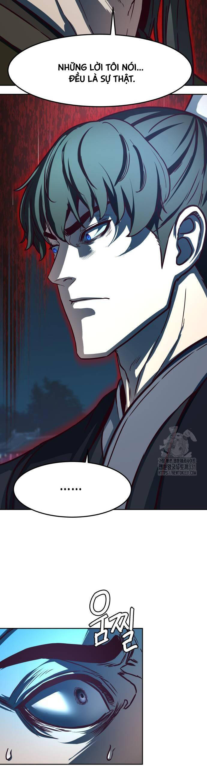 Tuý Kiếm Dạ Hành túy kiếm dạ hành - chapter 105 - Upload bởi truyensieuhay.com