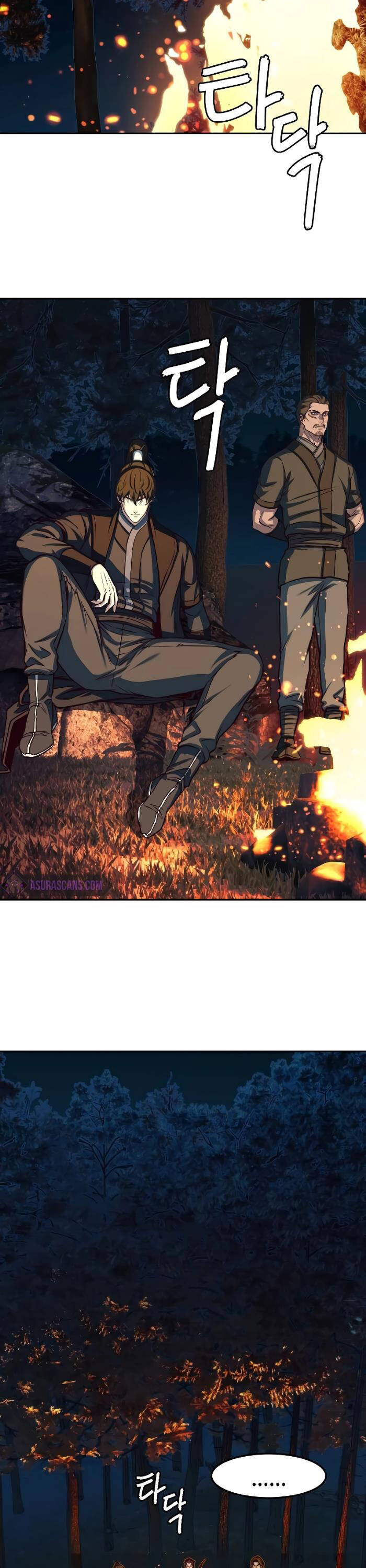 Tuý Kiếm Dạ Hành túy kiếm dạ hành - chapter 107 - Upload bởi truyensieuhay.com