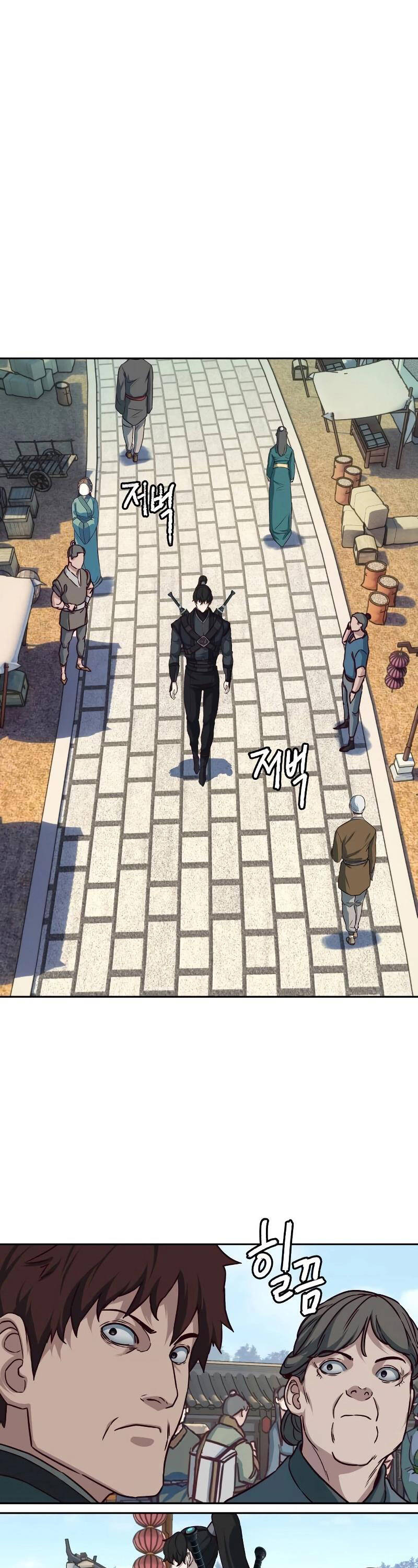 Tuý Kiếm Dạ Hành túy kiếm dạ hành - chapter 108 - Upload bởi truyensieuhay.com