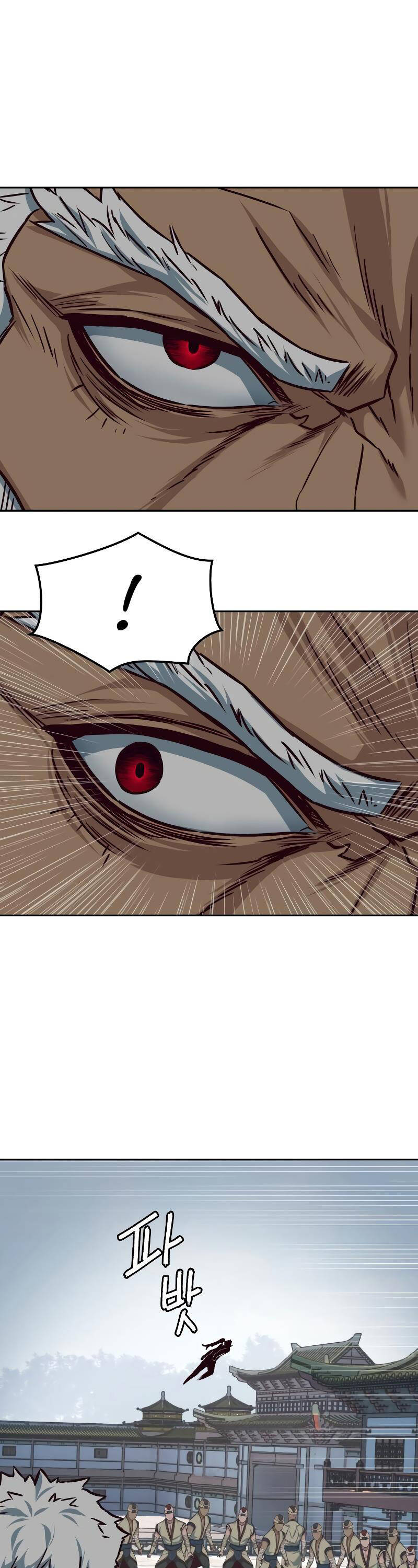Tuý Kiếm Dạ Hành túy kiếm dạ hành - chapter 109 - Upload bởi truyensieuhay.com