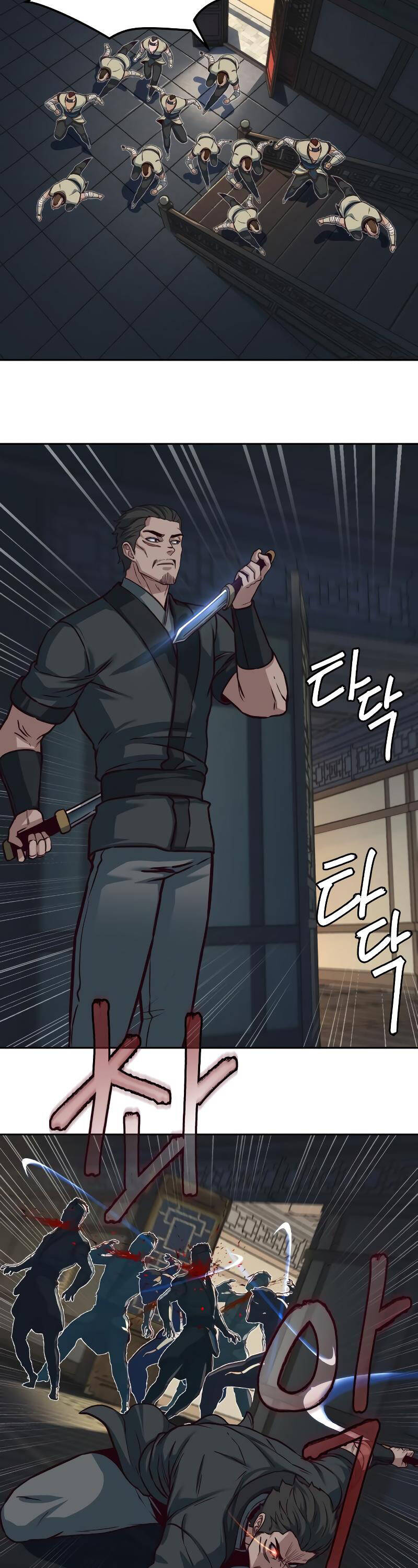 Tuý Kiếm Dạ Hành túy kiếm dạ hành - chapter 109 - Upload bởi truyensieuhay.com