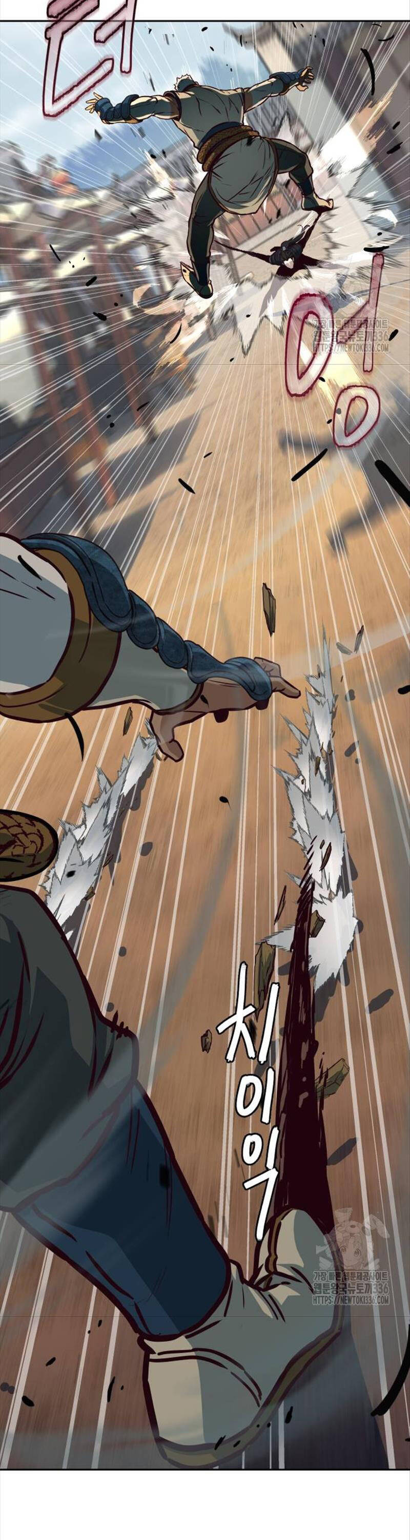 Tuý Kiếm Dạ Hành túy kiếm dạ hành - chapter 110 - Upload bởi truyensieuhay.com