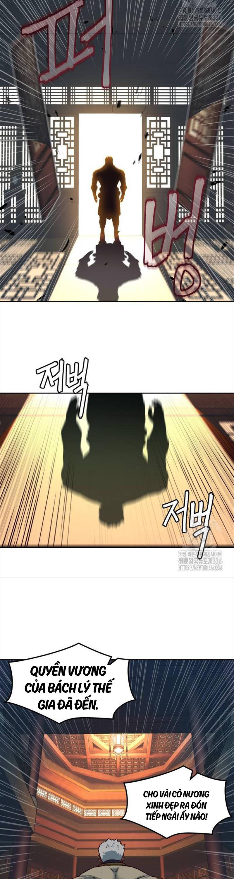 Tuý Kiếm Dạ Hành túy kiếm dạ hành - chapter 110 - Upload bởi truyensieuhay.com