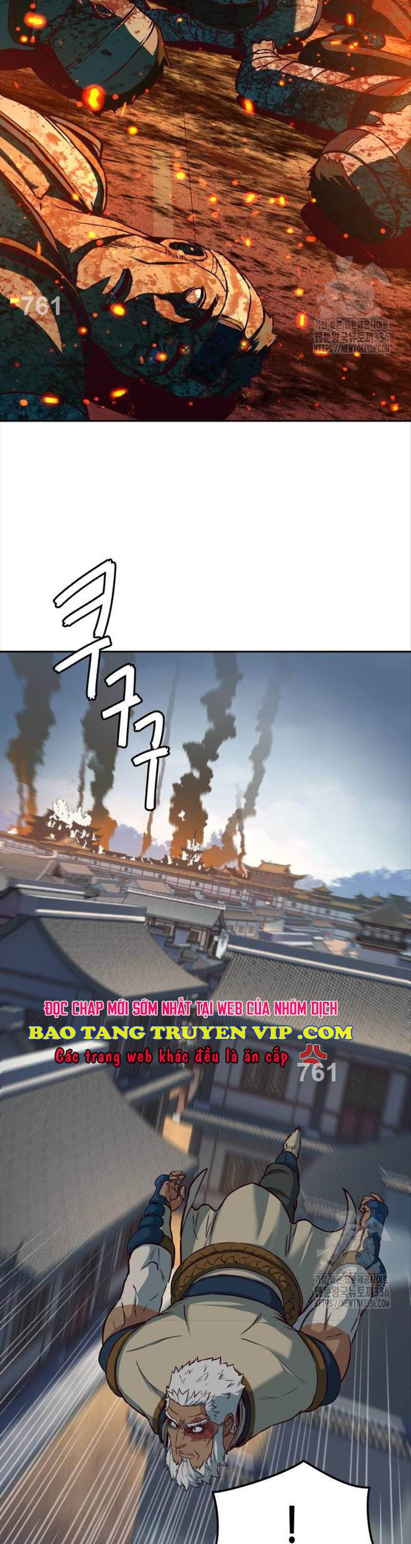 Tuý Kiếm Dạ Hành túy kiếm dạ hành - chapter 110 - Upload bởi truyensieuhay.com