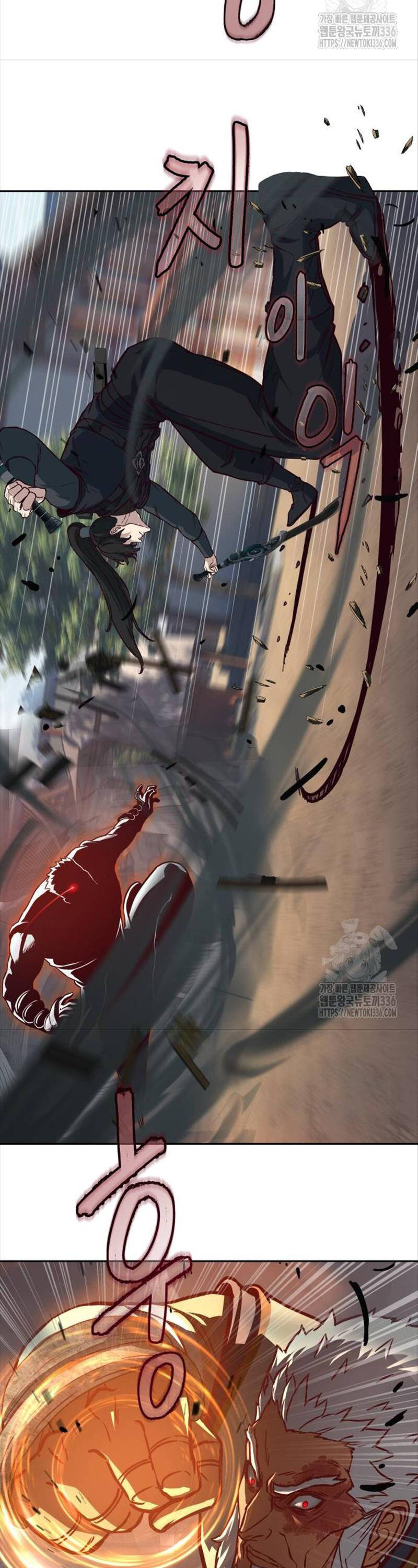 Tuý Kiếm Dạ Hành túy kiếm dạ hành - chapter 110 - Upload bởi truyensieuhay.com