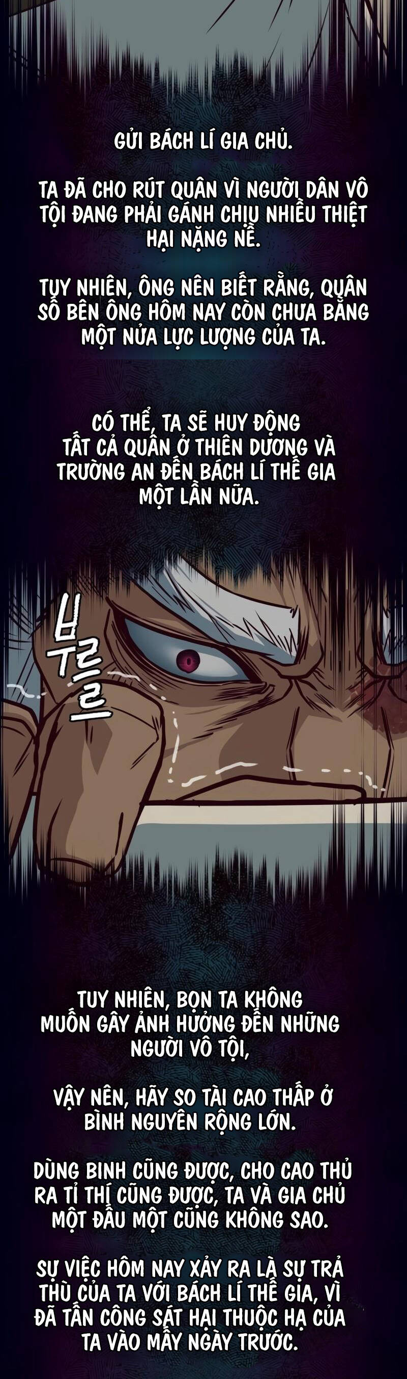 Tuý Kiếm Dạ Hành túy kiếm dạ hành - chapter 111 - Upload bởi truyensieuhay.com