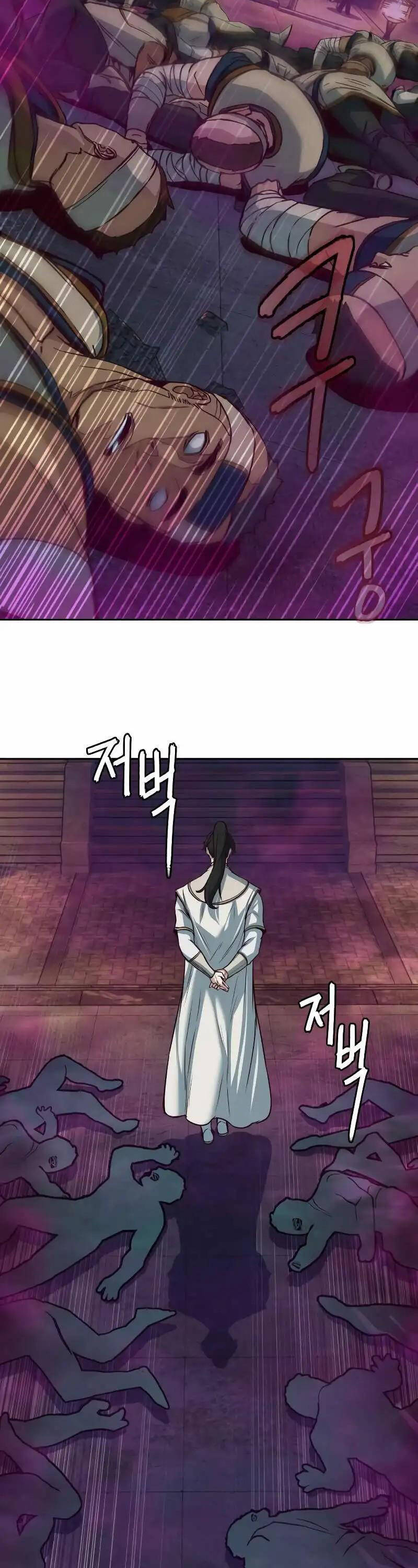 Tuý Kiếm Dạ Hành túy kiếm dạ hành - chapter 112 - Upload bởi truyensieuhay.com