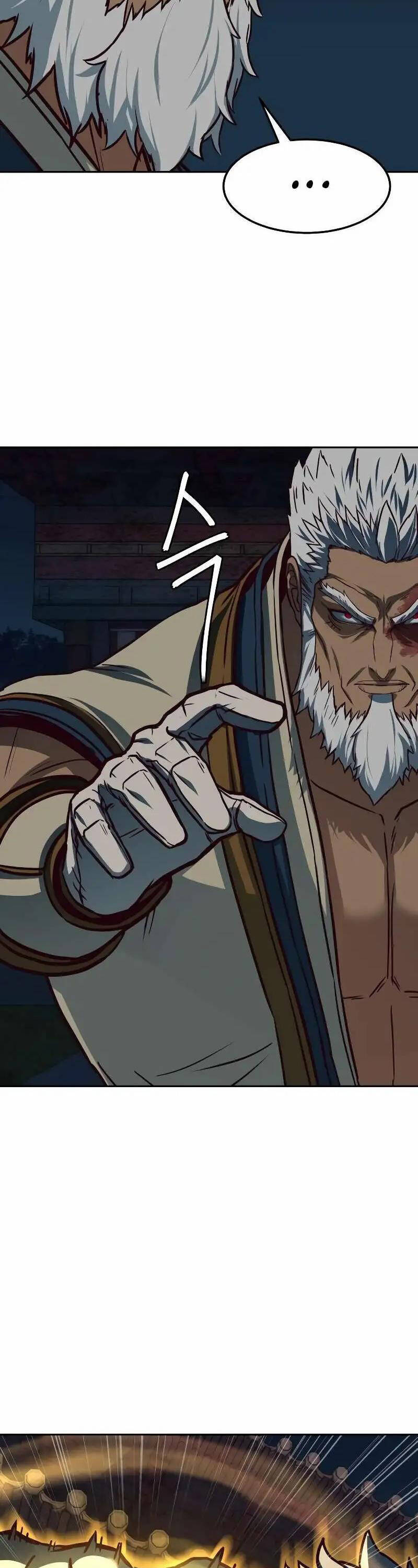Tuý Kiếm Dạ Hành túy kiếm dạ hành - chapter 112 - Upload bởi truyensieuhay.com