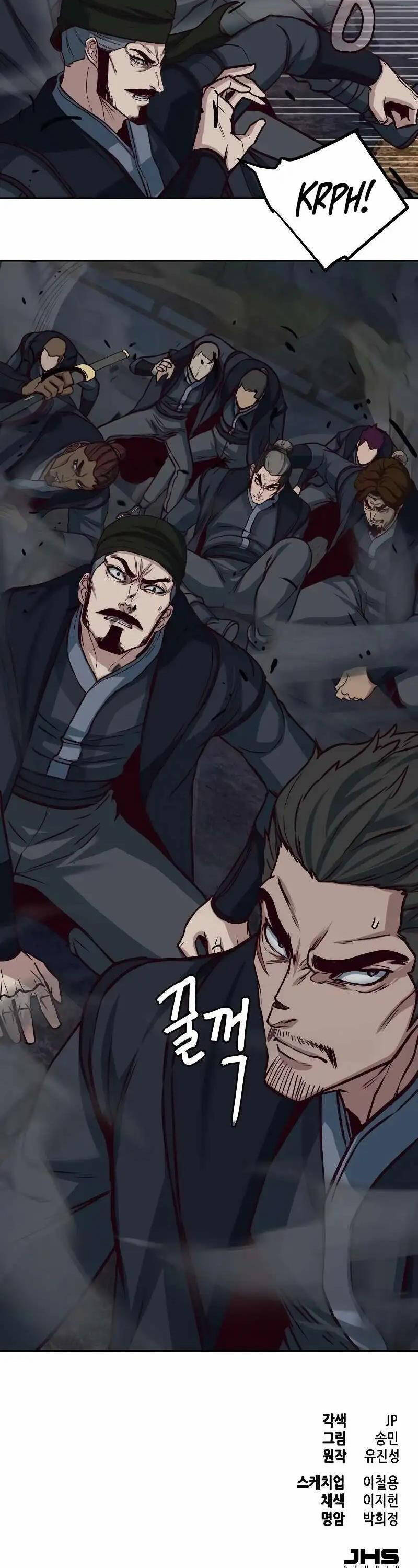 Tuý Kiếm Dạ Hành túy kiếm dạ hành - chapter 112 - Upload bởi truyensieuhay.com