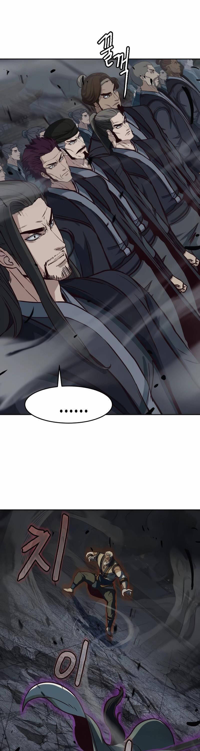 Tuý Kiếm Dạ Hành túy kiếm dạ hành - chapter 113 - Upload bởi truyensieuhay.com