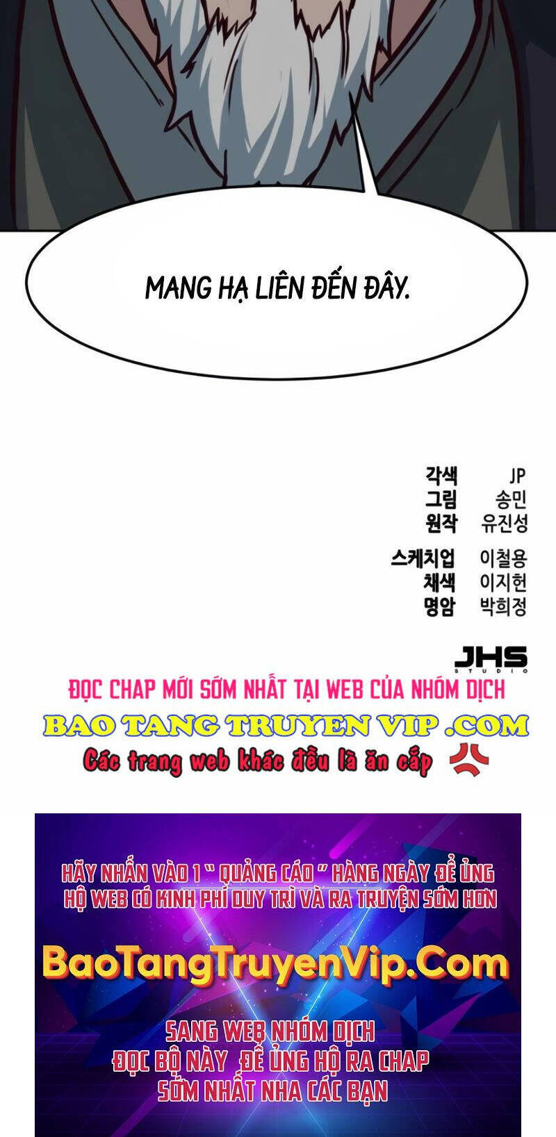 Tuý Kiếm Dạ Hành túy kiếm dạ hành - chapter 115 - Upload bởi truyensieuhay.com