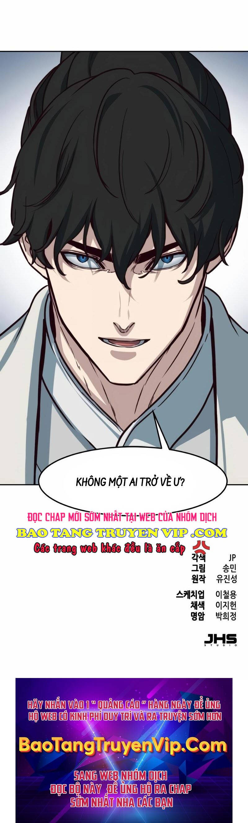 Tuý Kiếm Dạ Hành túy kiếm dạ hành - chapter 116 - Upload bởi truyensieuhay.com