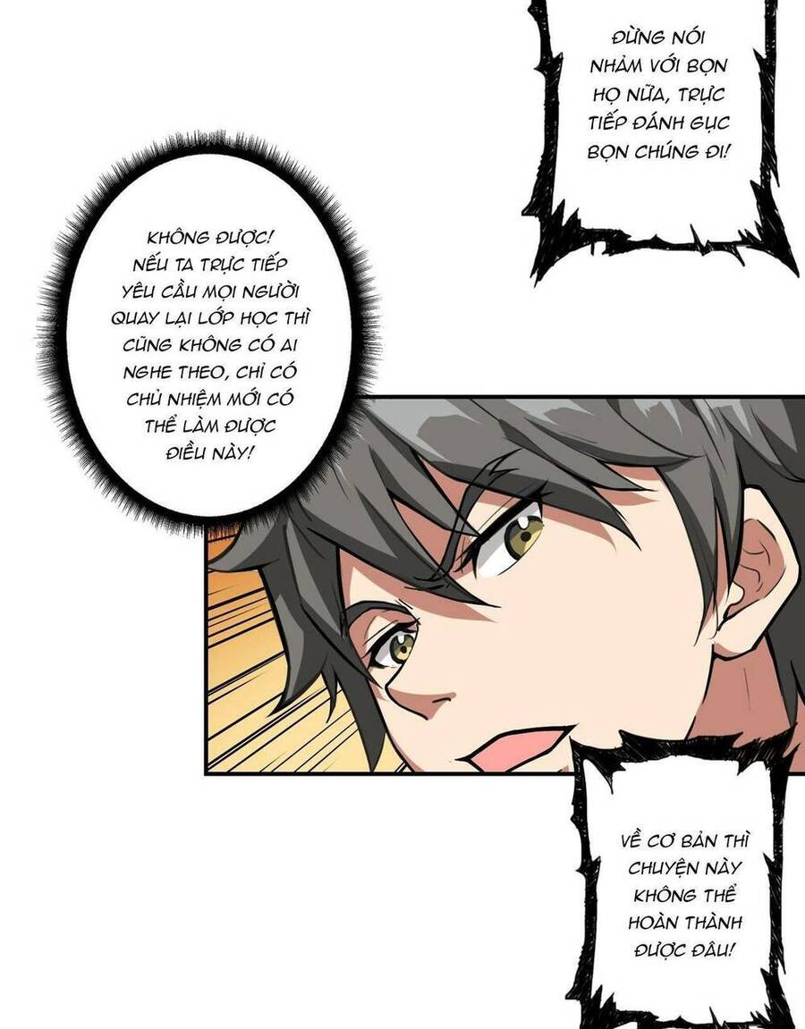Phệ Thần Kỷ chapter 55 - Upload bởi truyensieuhay.com
