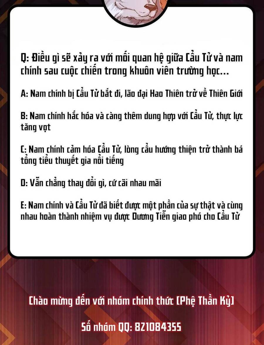 Phệ Thần Kỷ chapter 55 - Upload bởi truyensieuhay.com