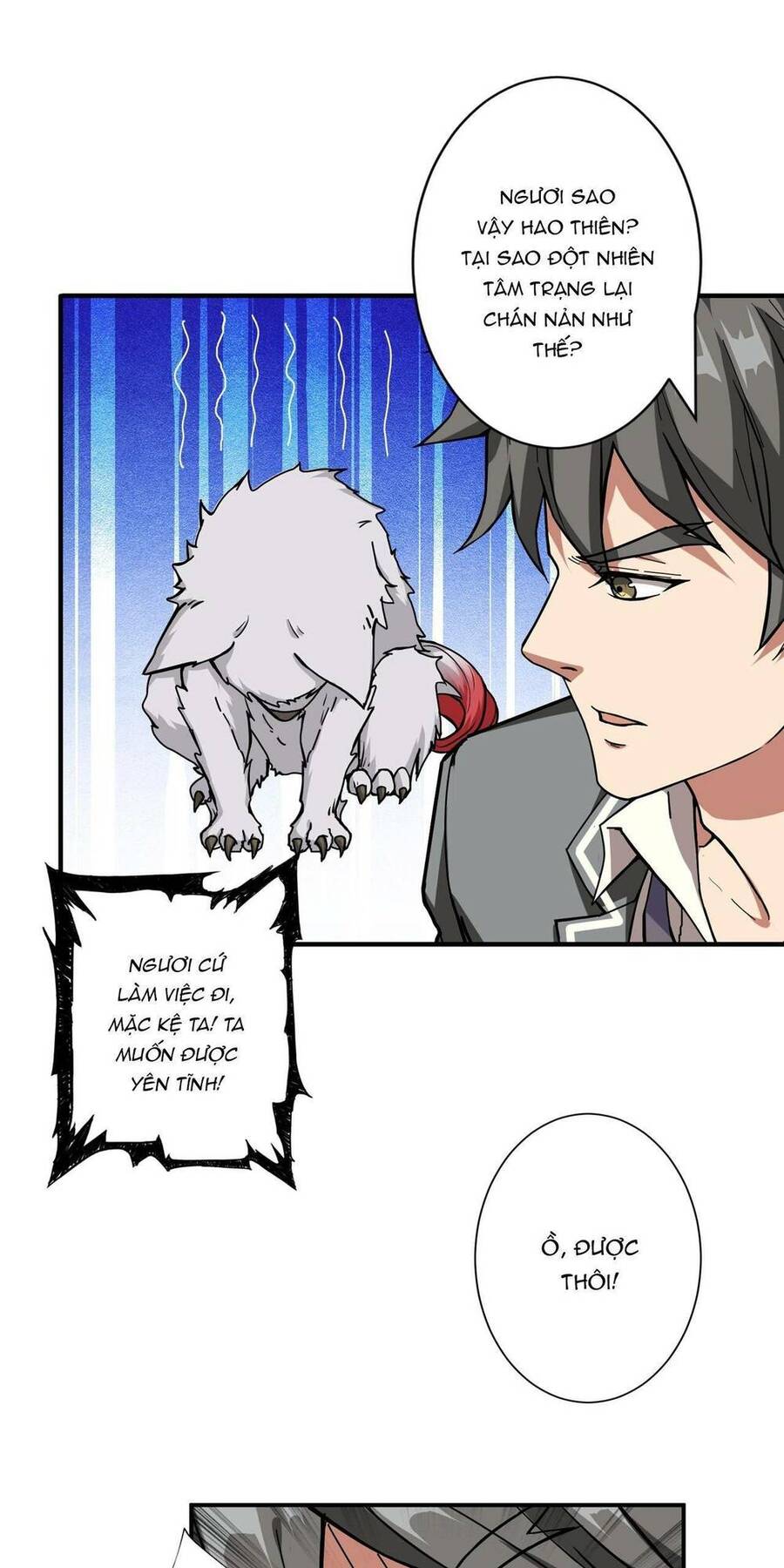 Phệ Thần Kỷ chapter 55 - Upload bởi truyensieuhay.com