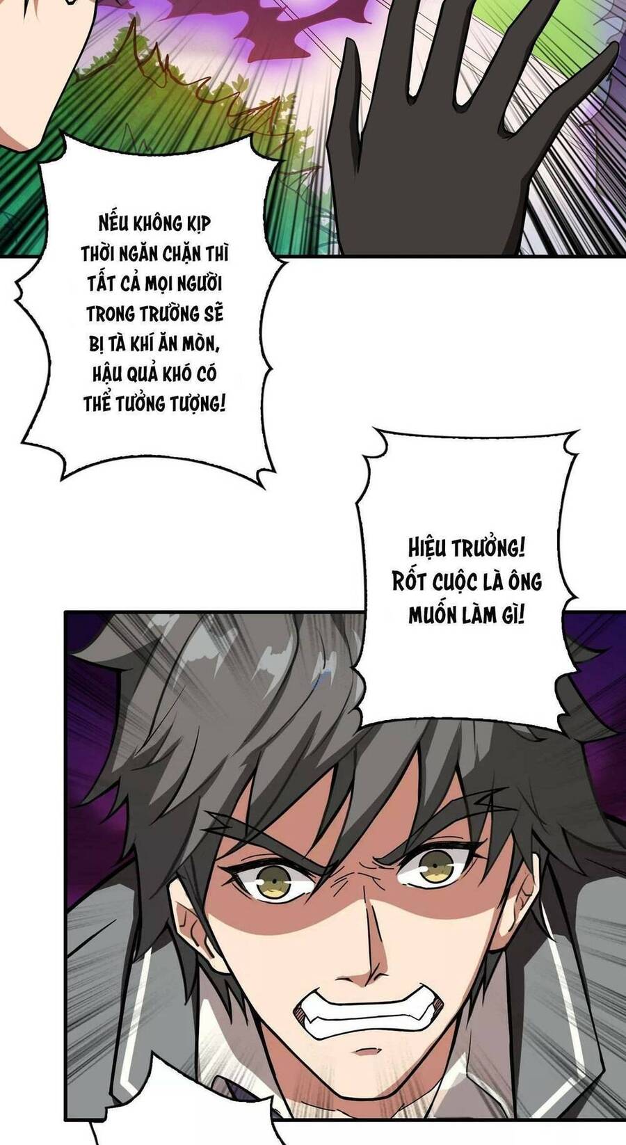 Phệ Thần Kỷ chapter 55 - Upload bởi truyensieuhay.com
