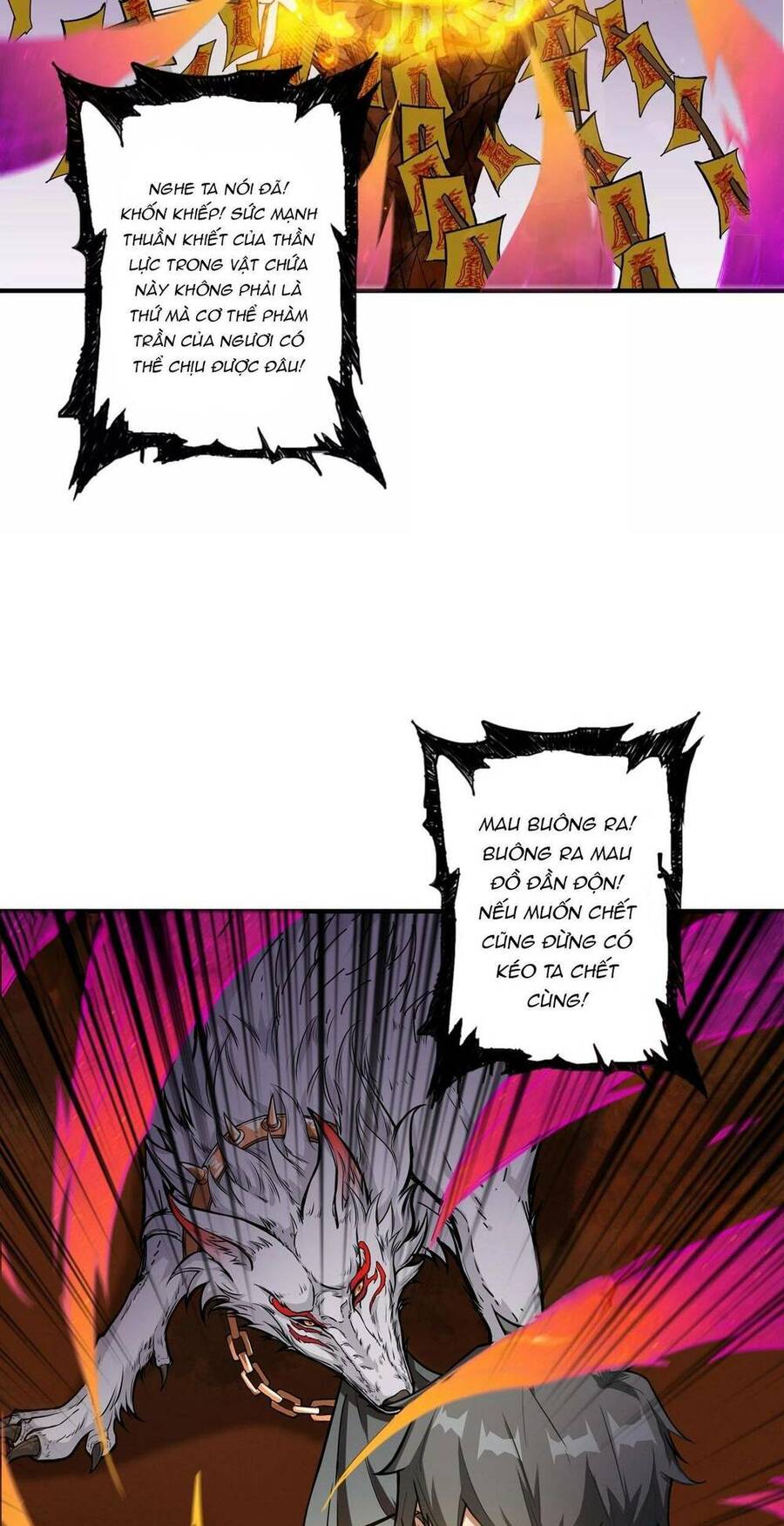 Phệ Thần Kỷ chapter 56 - Upload bởi truyensieuhay.com