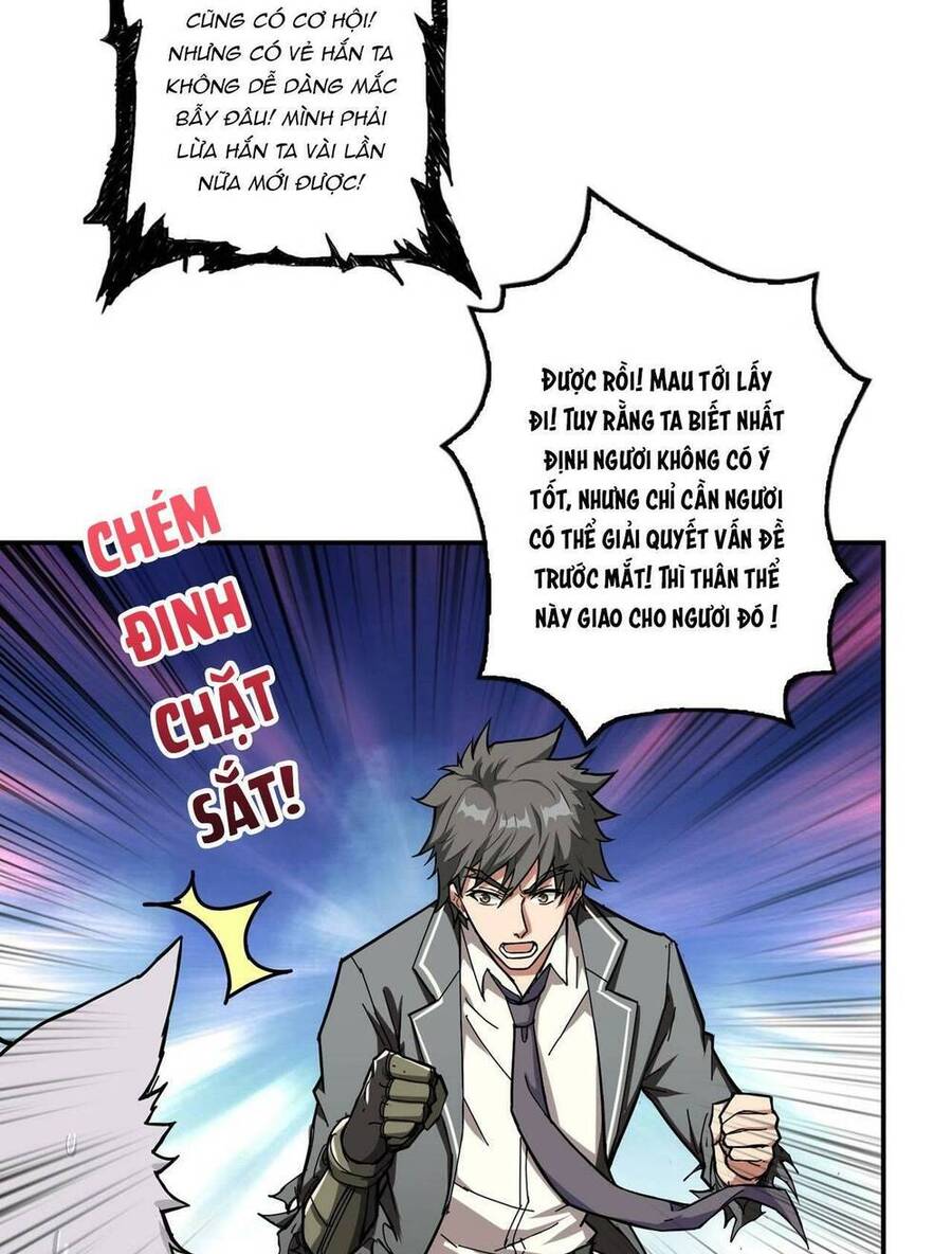 Phệ Thần Kỷ chapter 56 - Upload bởi truyensieuhay.com
