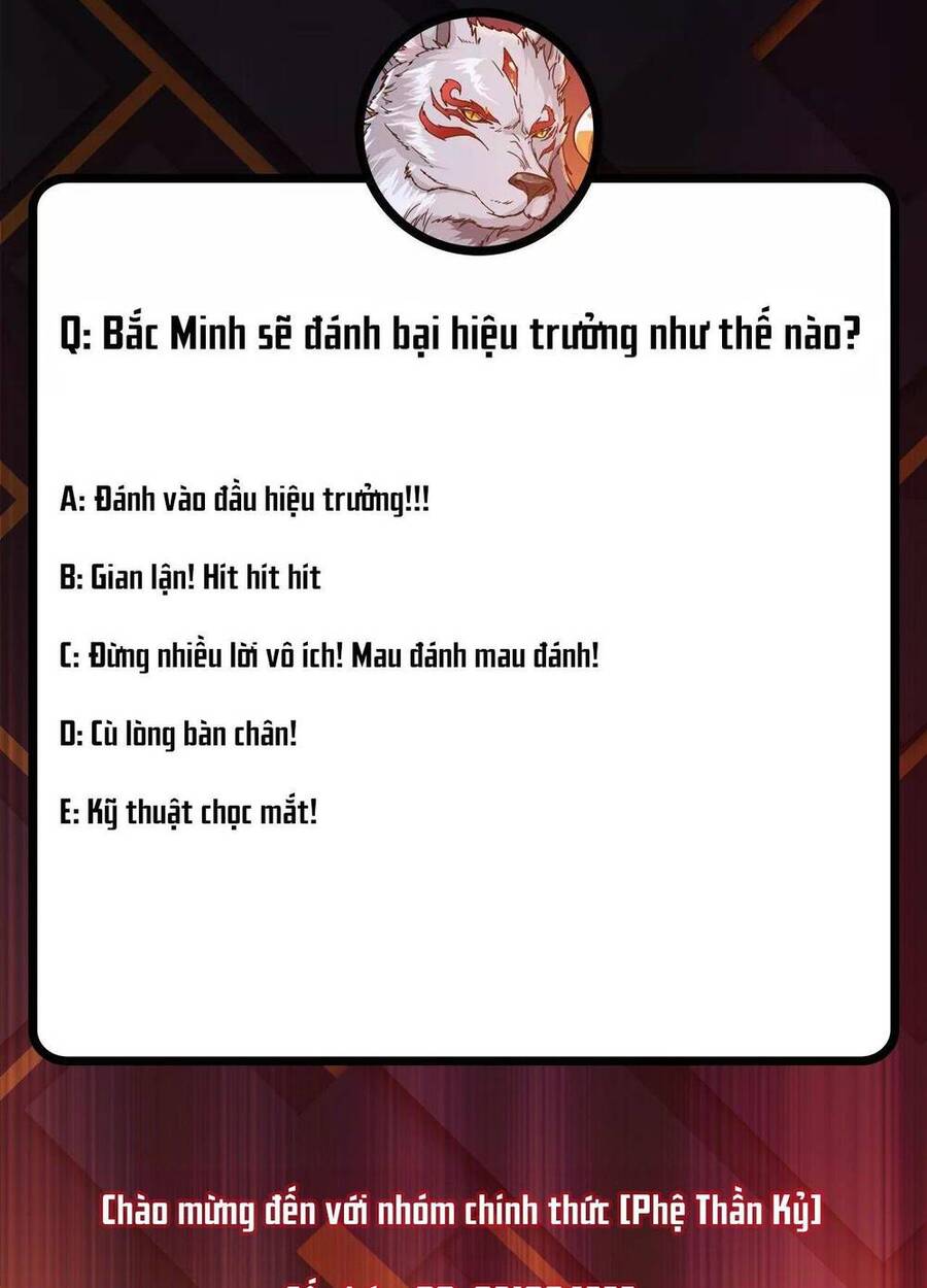 Phệ Thần Kỷ chapter 56 - Upload bởi truyensieuhay.com