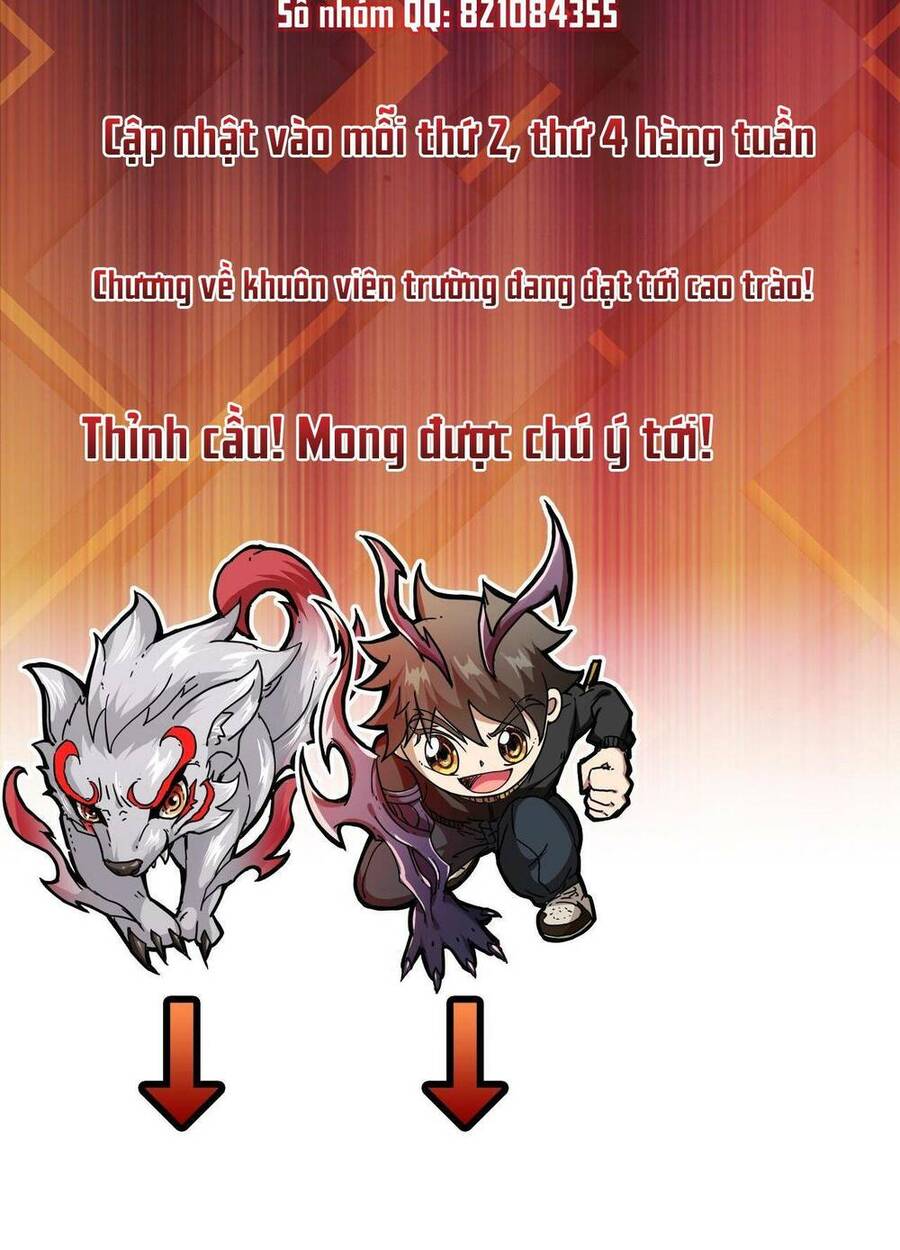 Phệ Thần Kỷ chapter 56 - Upload bởi truyensieuhay.com