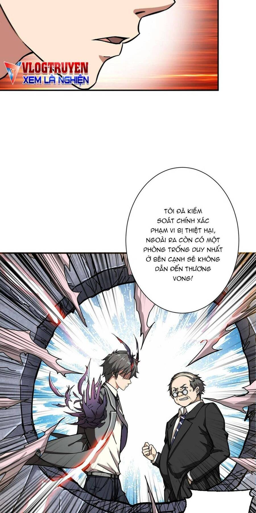 Phệ Thần Kỷ chapter 56 - Upload bởi truyensieuhay.com