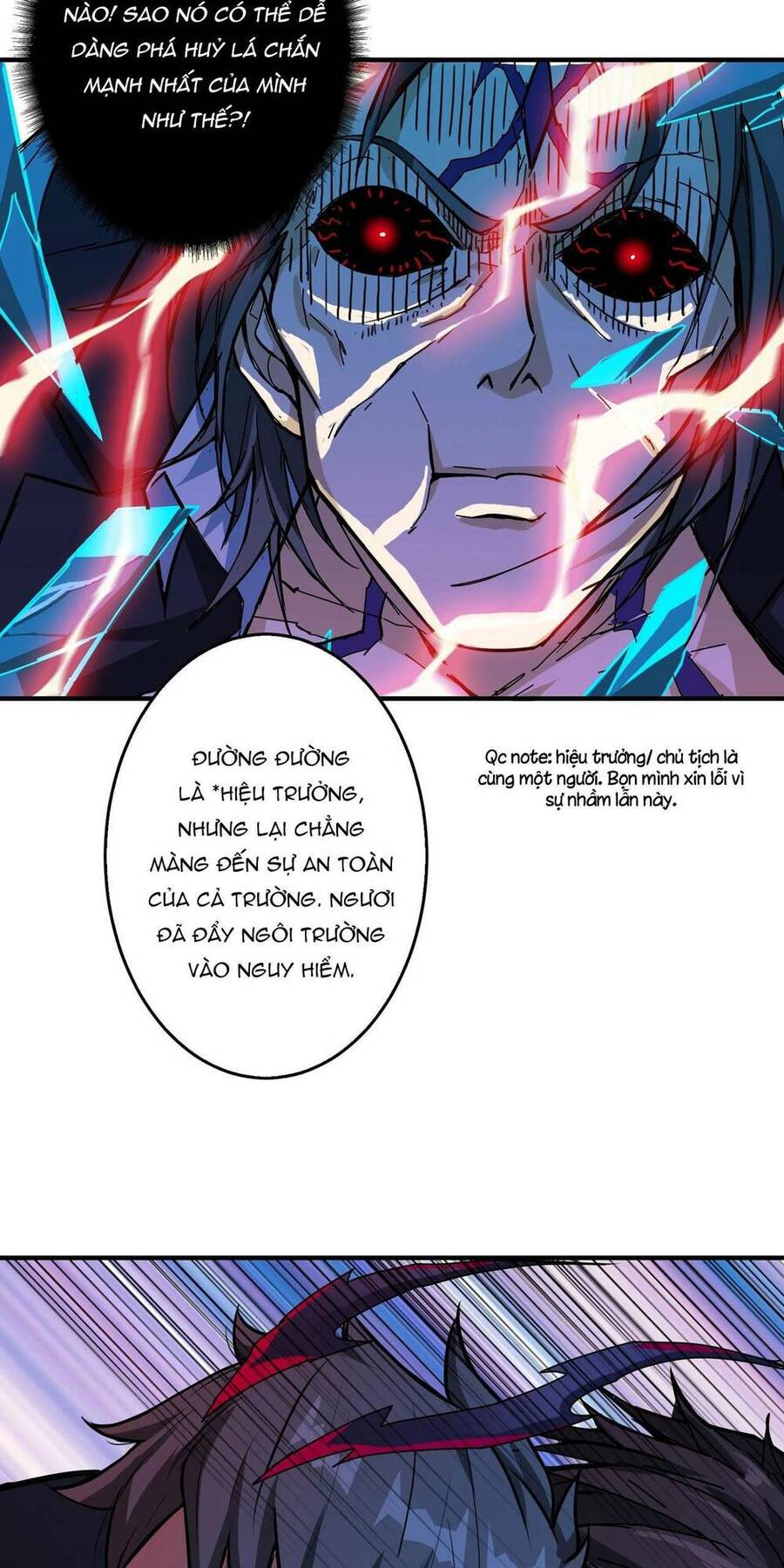 Phệ Thần Kỷ chapter 57 - Upload bởi truyensieuhay.com
