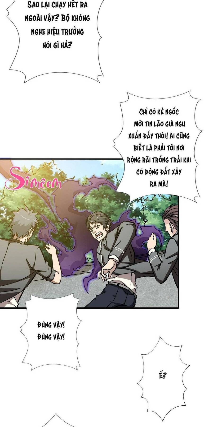 Phệ Thần Kỷ chapter 57 - Upload bởi truyensieuhay.com