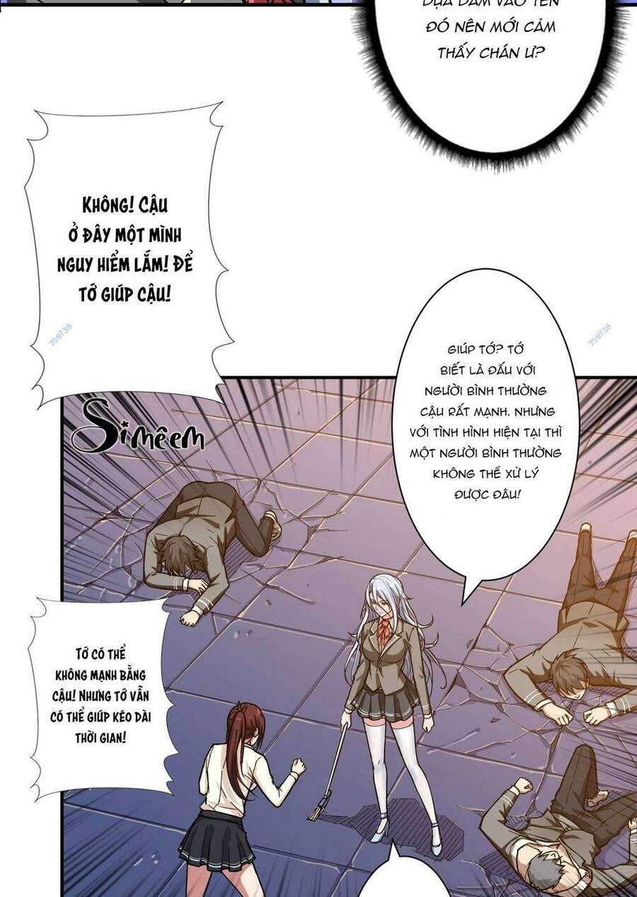 Phệ Thần Kỷ chapter 58 - Upload bởi truyensieuhay.com