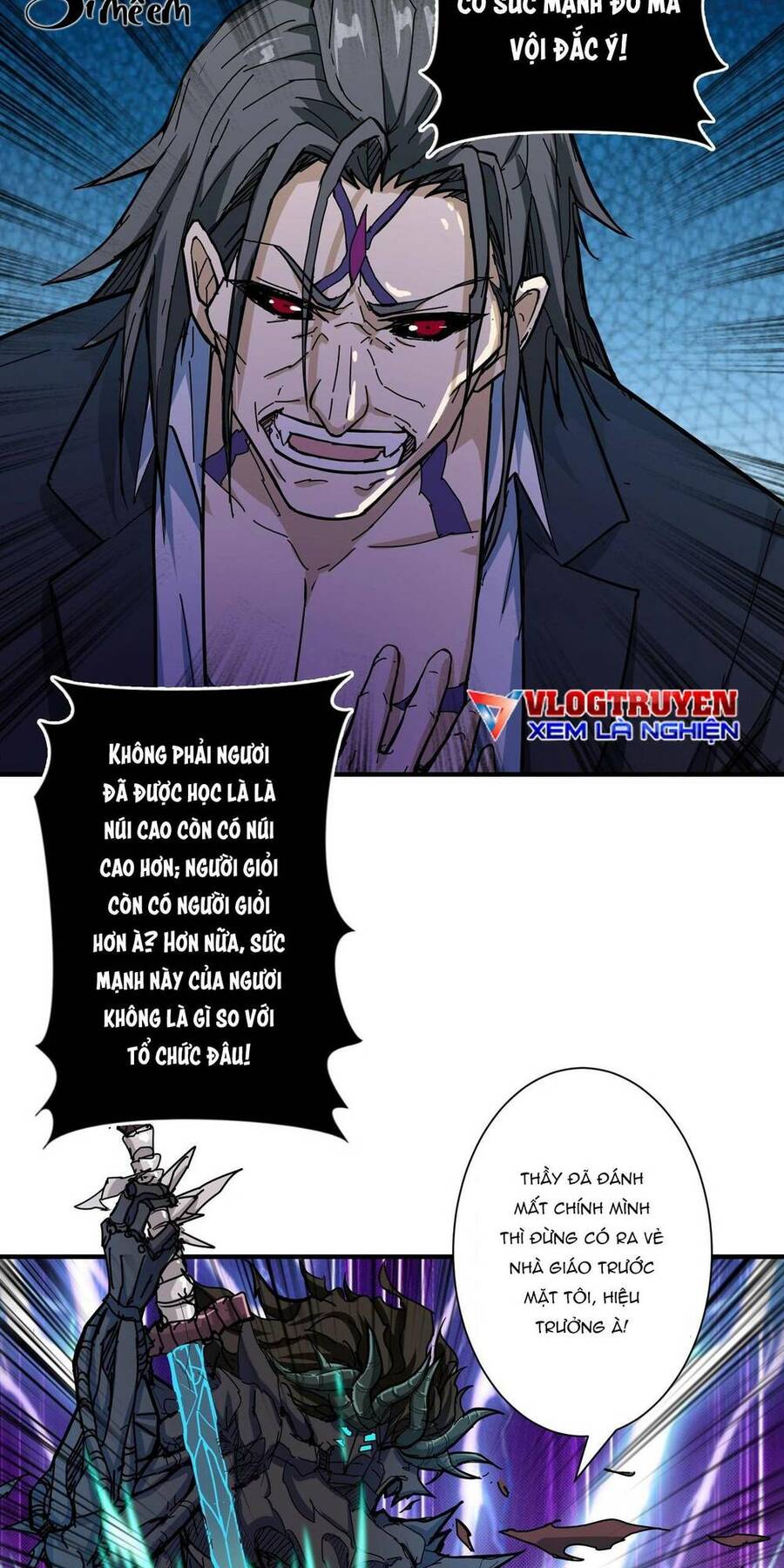 Phệ Thần Kỷ chapter 58 - Upload bởi truyensieuhay.com