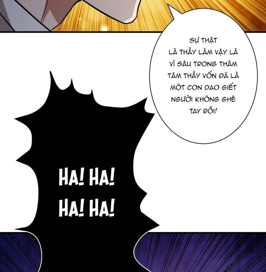 Phệ Thần Kỷ chapter 58 - Upload bởi truyensieuhay.com