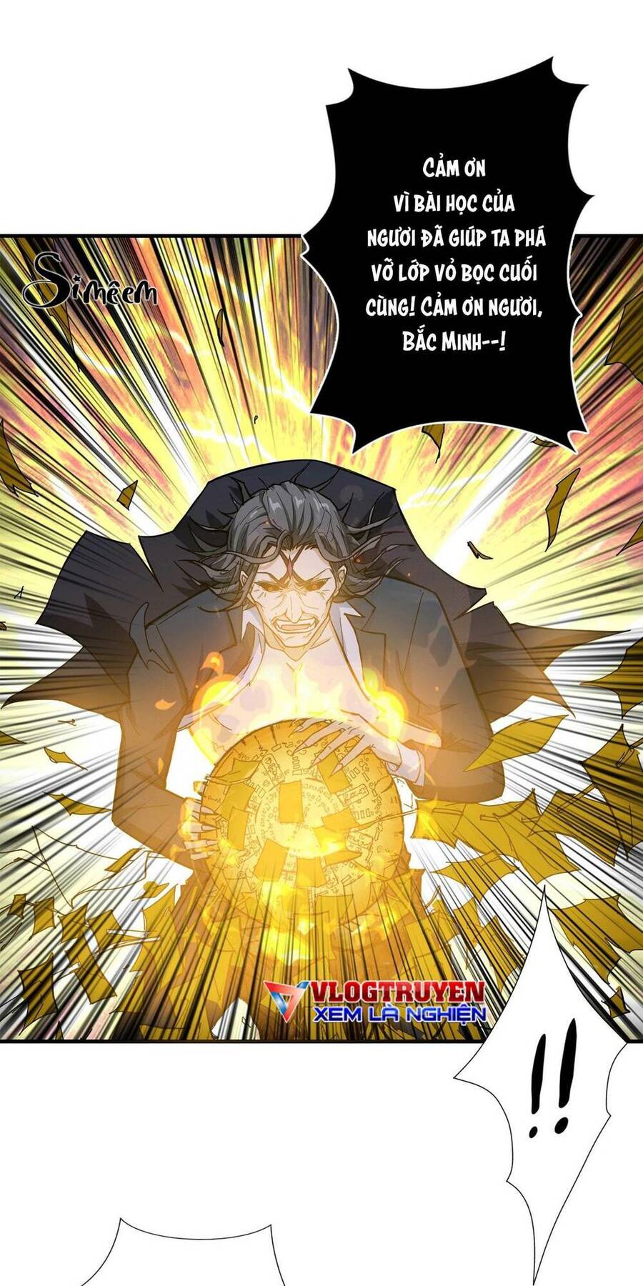 Phệ Thần Kỷ chapter 58 - Upload bởi truyensieuhay.com
